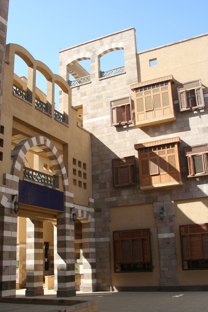 auc campus