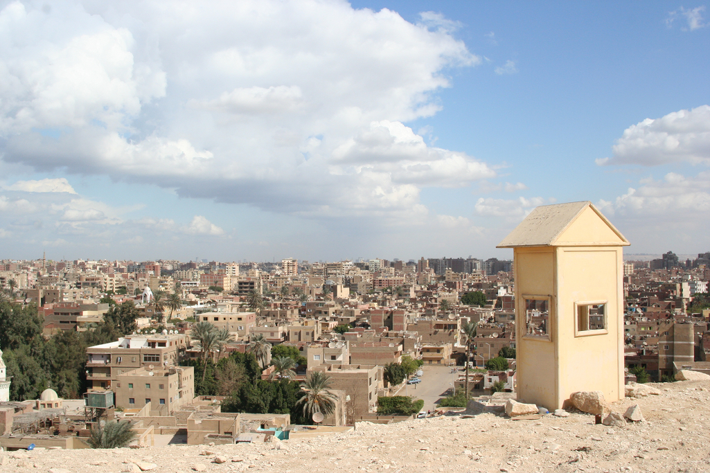 guard shack cairo