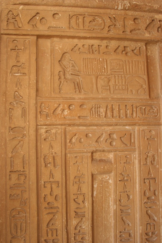 saqqara tomb hieroglyphics_small