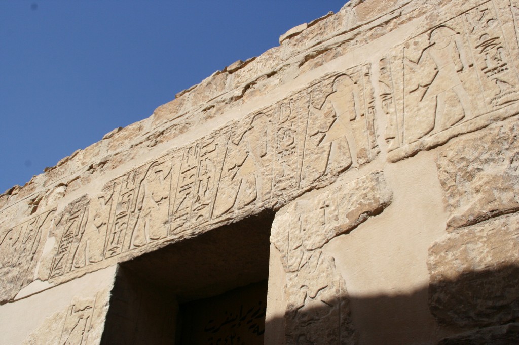 tomb of inerft entrancce_small