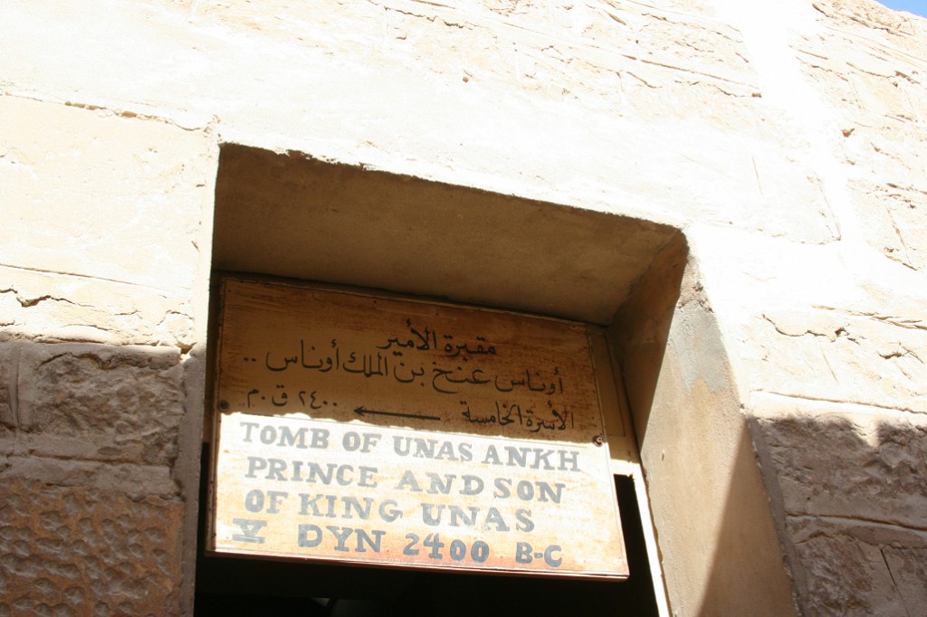 tomb of unas ankh_small